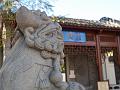 Chinese Botanical Gardens entrance statue